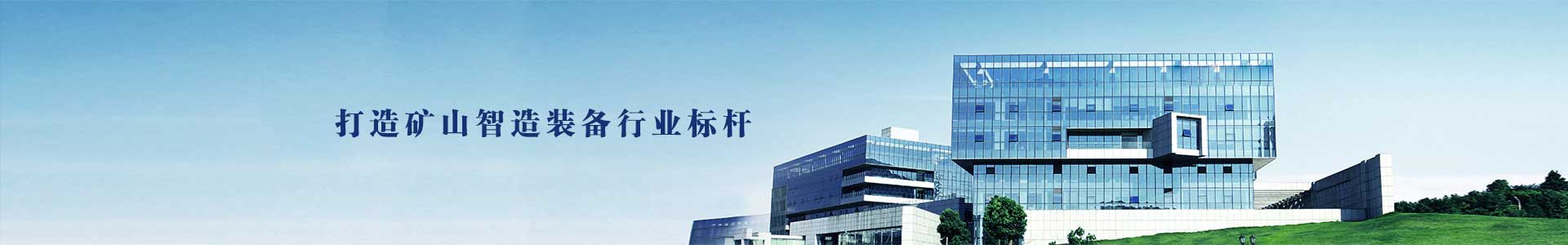 漳州市恩尊電子有限公司